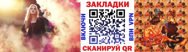 Магазин наркотиков Красноармейск БУТИРАТ  А ПВП  АМФЕТАМИН  гидра ТОР  COCAIN  МЕФ 