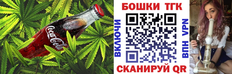 кракен маркетплейс Красноармейск Еда ТГК марихуана сколько стоит
