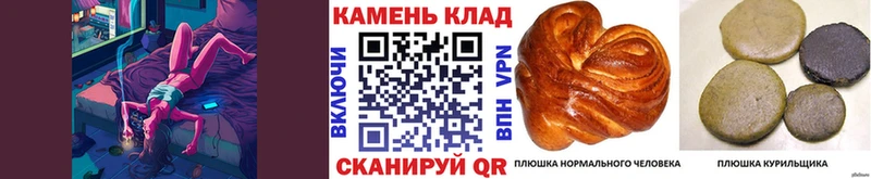 Гашиш гашик  Красноармейск 