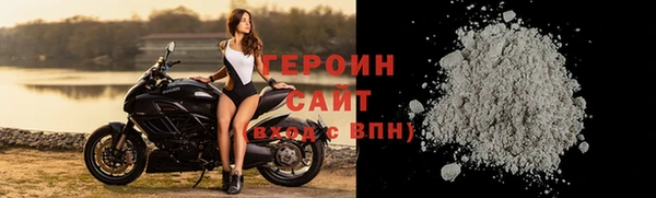 эйфоретик Нефтегорск