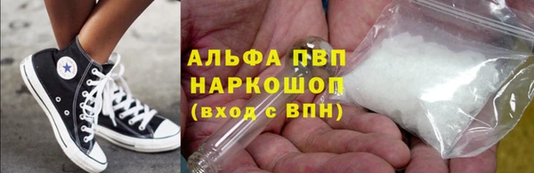 эйфоретик Нефтегорск