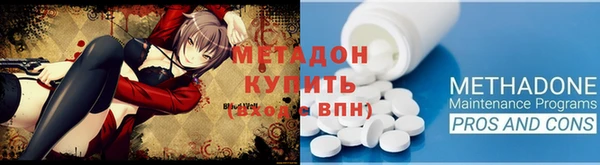 бошки Нея