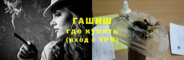 MDMA Надым