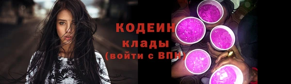 эйфоретик Нефтегорск