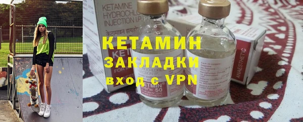 эйфоретик Нефтегорск