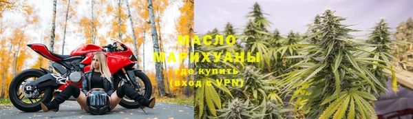 MDMA Надым
