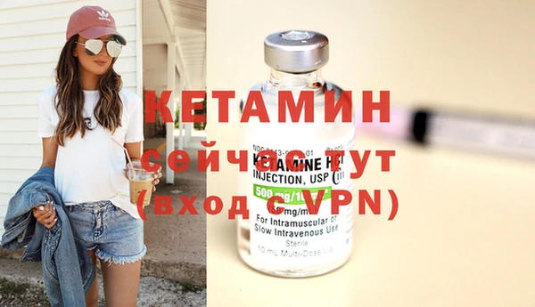 эйфоретик Нефтегорск