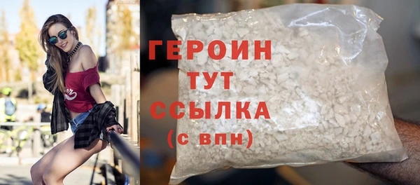 mdma Володарск