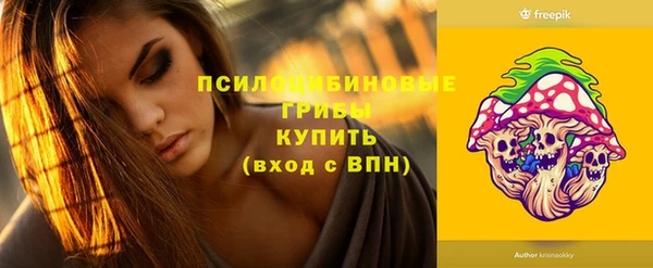 мет Наволоки