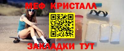 амф Гусев