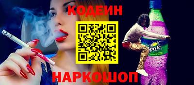 прущая мука Гусиноозёрск
