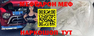 амф Гусев