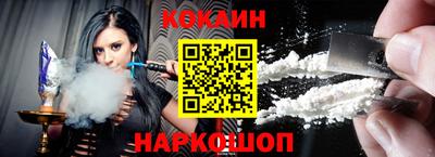 амф Ирбит