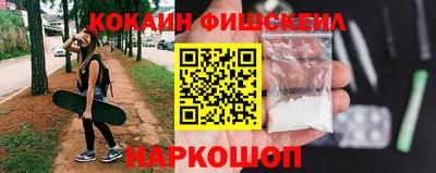 прущая мука Гусиноозёрск