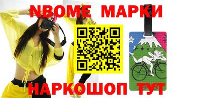 амф Гусев