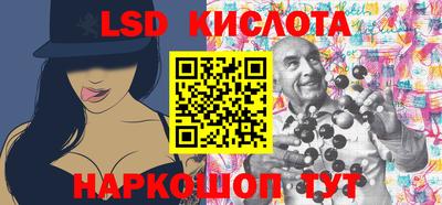 прущая мука Гусиноозёрск