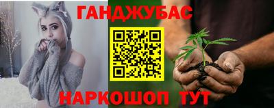 тгк Гусь-Хрустальный