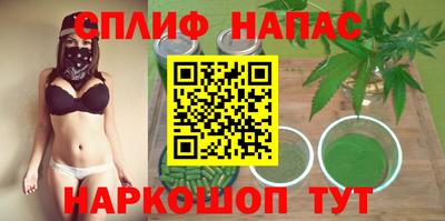 тгк Гусь-Хрустальный
