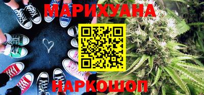прущая мука Гусиноозёрск