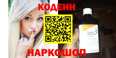амф Гусев