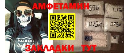 тгк Гусь-Хрустальный