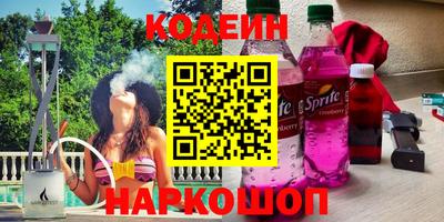 бутират Изобильный