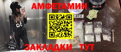 тгк Гусь-Хрустальный