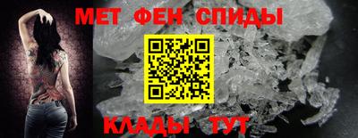 амф Гусев