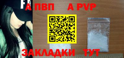 амф Гусев