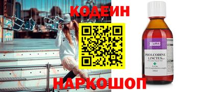 прущая мука Гусиноозёрск