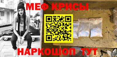 амф Гусев