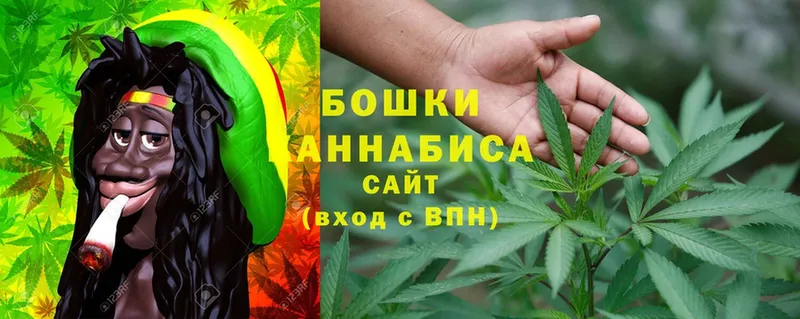 ссылка на мегу как зайти  Красноармейск  Шишки марихуана THC 21%  мориарти состав  купить наркотик 