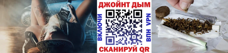 ссылка на мегу tor  Красноармейск  МАРИХУАНА гибрид 